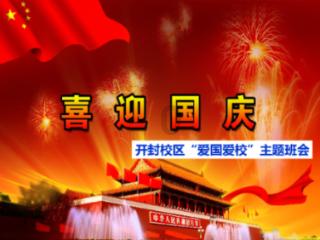 怎么关掉jpengine.exe怎么关掉?- 专业的有问必答平台