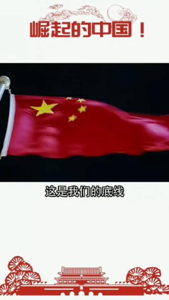柴人决击
