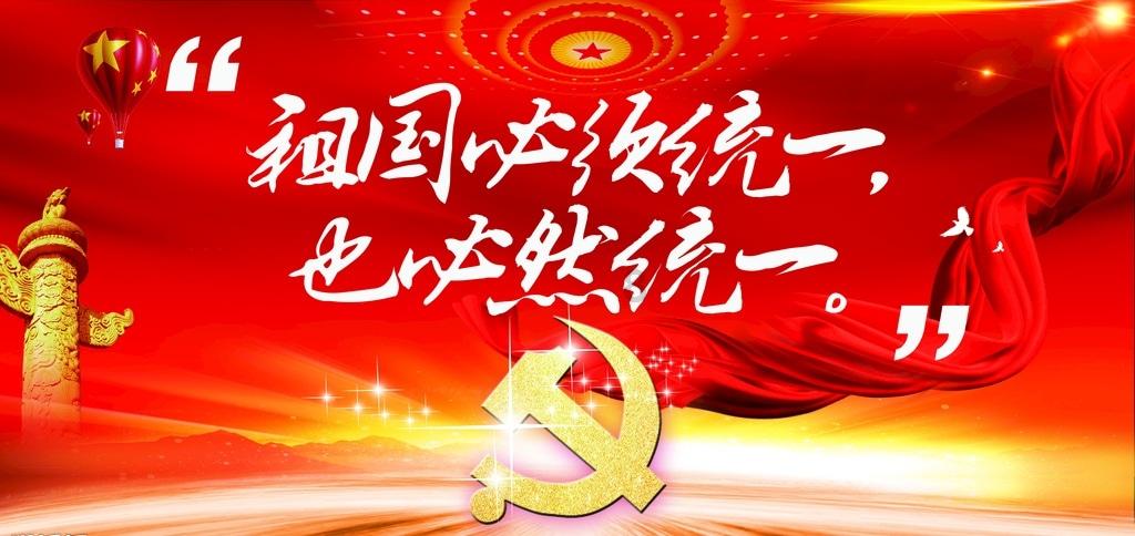 松茸怎么做游戏画面