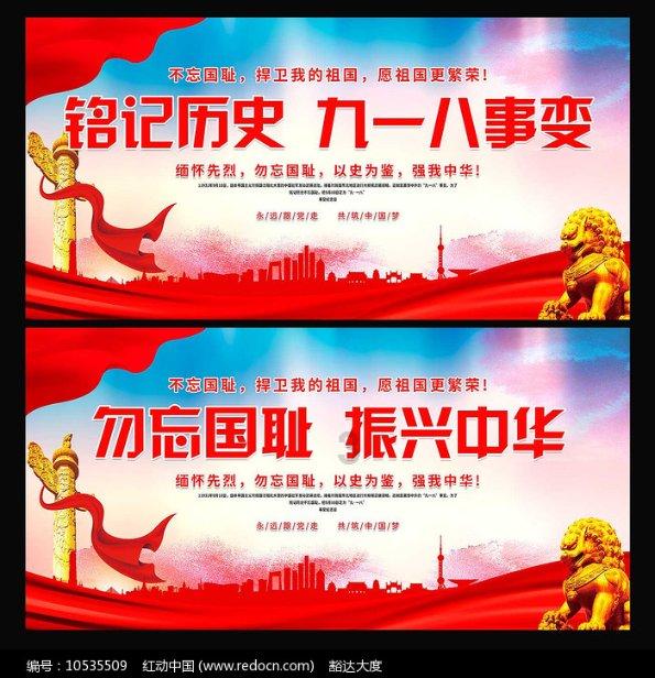 敏捷小球