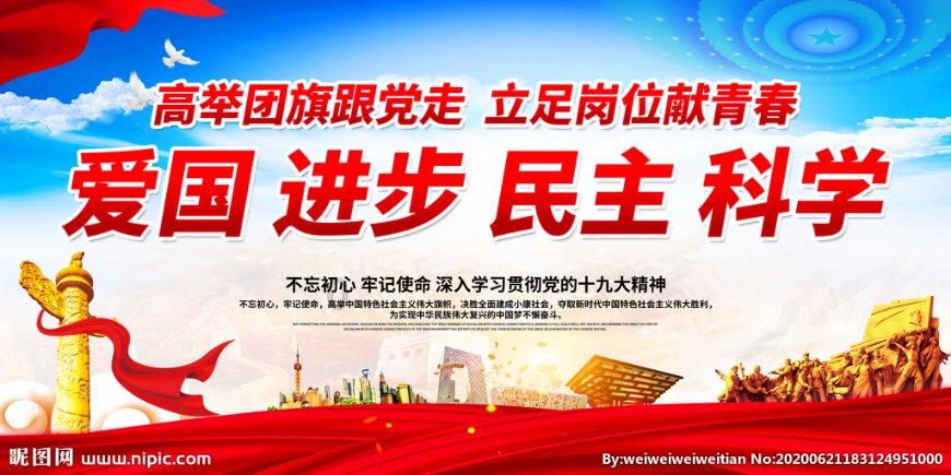 863806是多少吨？游戏画面