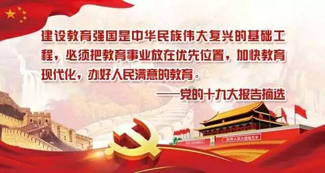 炮轰男爵