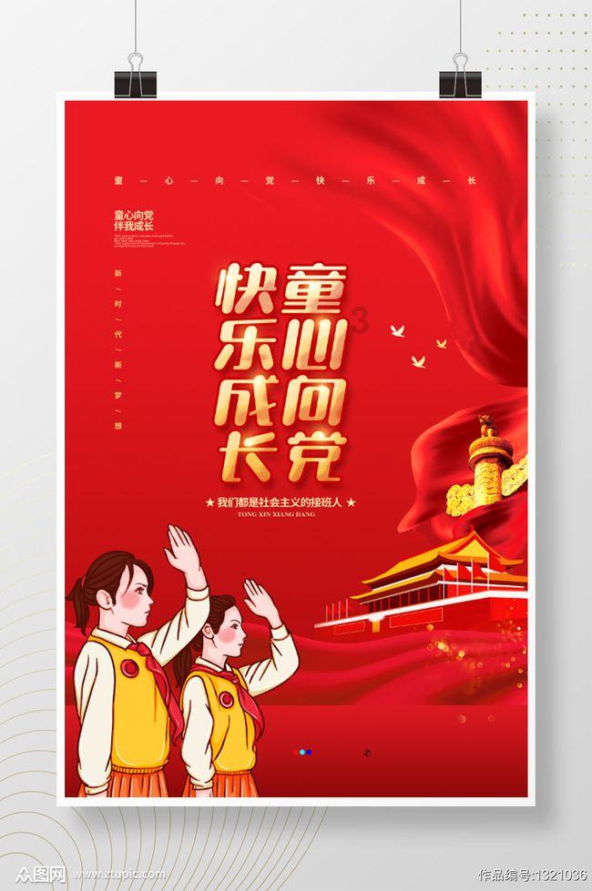 郭德纲豪请徒弟聚餐,家中奢华天价黄龙刺绣地毯,座位也有讲究,有何讲究?-专业问答网站