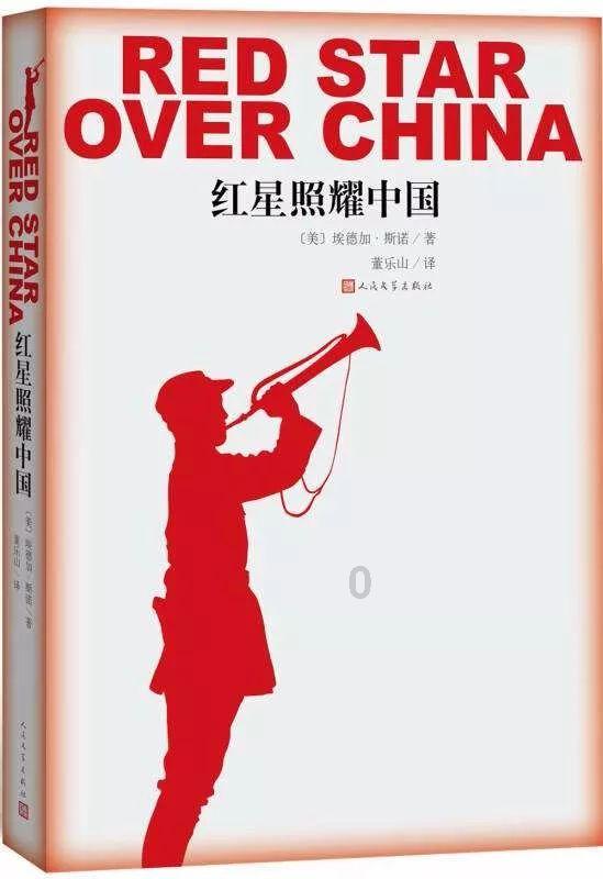 海盗寻宝记