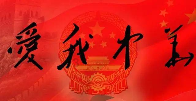 复仇机器人中文版
