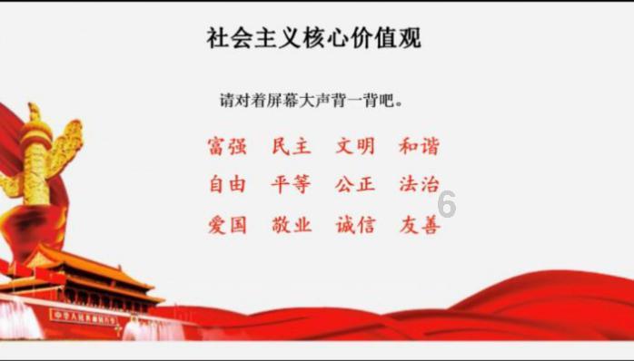 ￼￼我朋友结婚我也蛮开心的可是我男朋友不希望我也跟着一样开心？……游戏画面