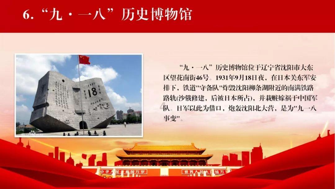 卡通卡车拼拼看