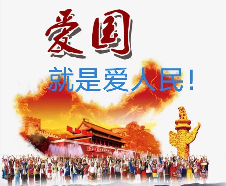 奇妙香蕉之旅