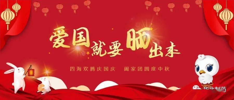 深度学习·六年级毕业放暑假可以先不去初中报到吗?,知识星球平台