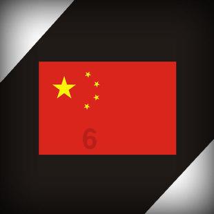 标致汽车找钥匙