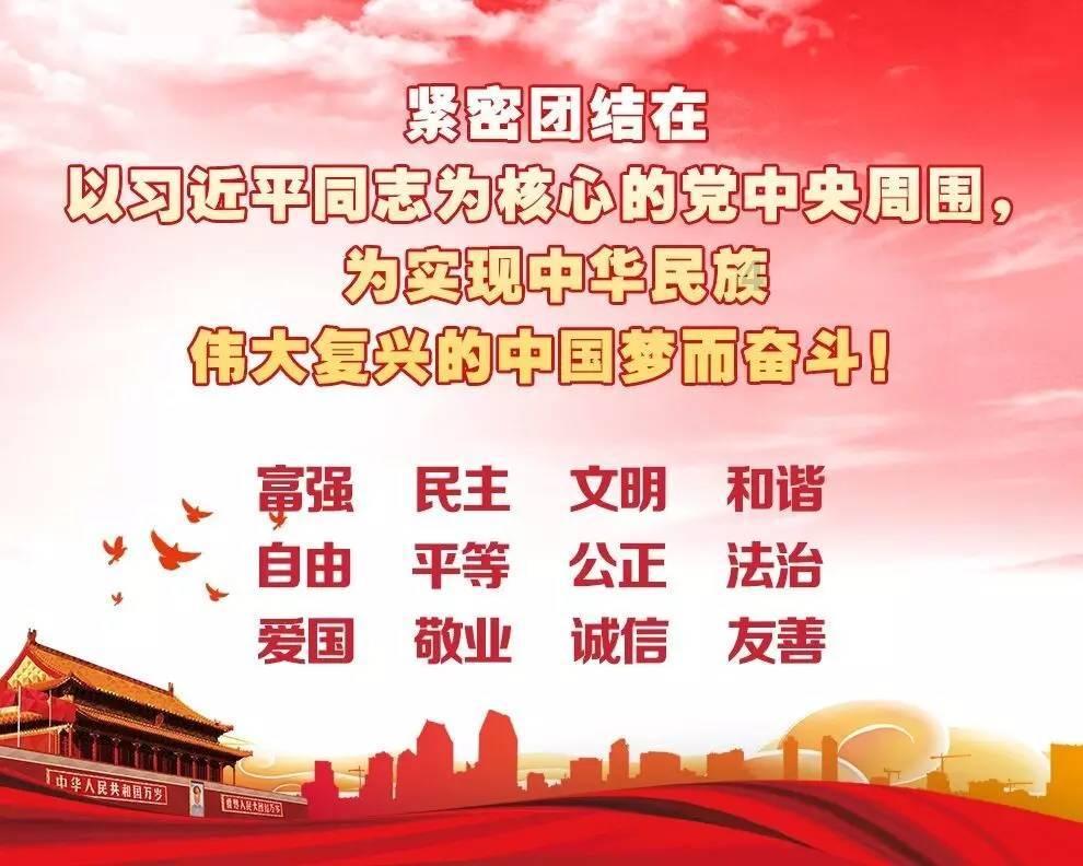 巫师3：狂猎