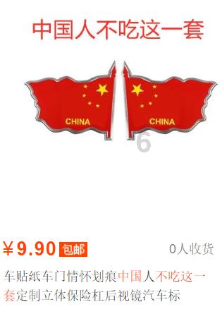 矮人国之战3