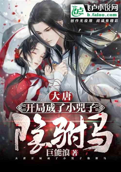 虫虫助手下载