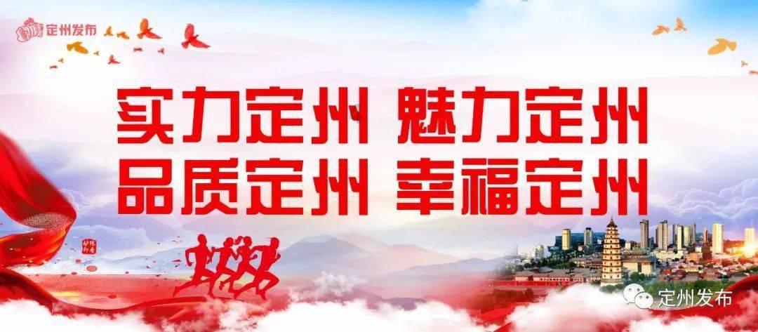 北欧战神