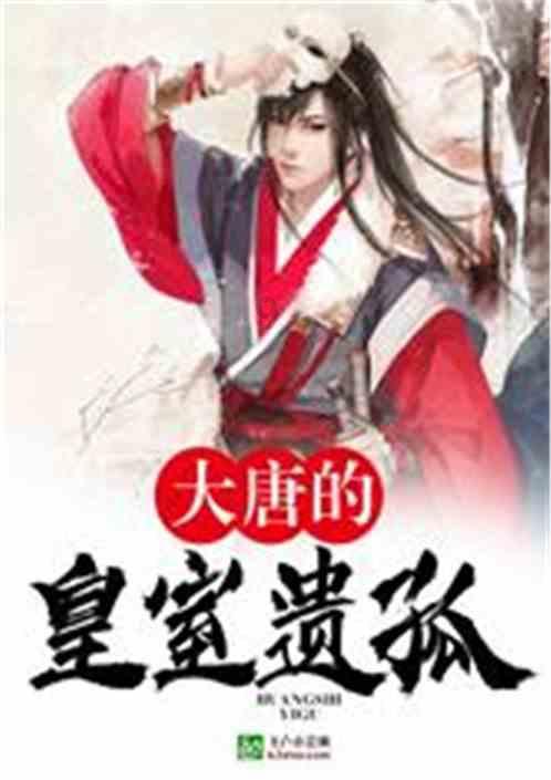 球球大作战下载最新版