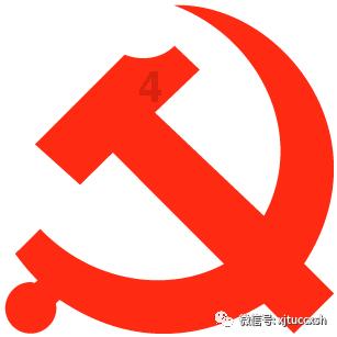 清算结果公示及开会通知