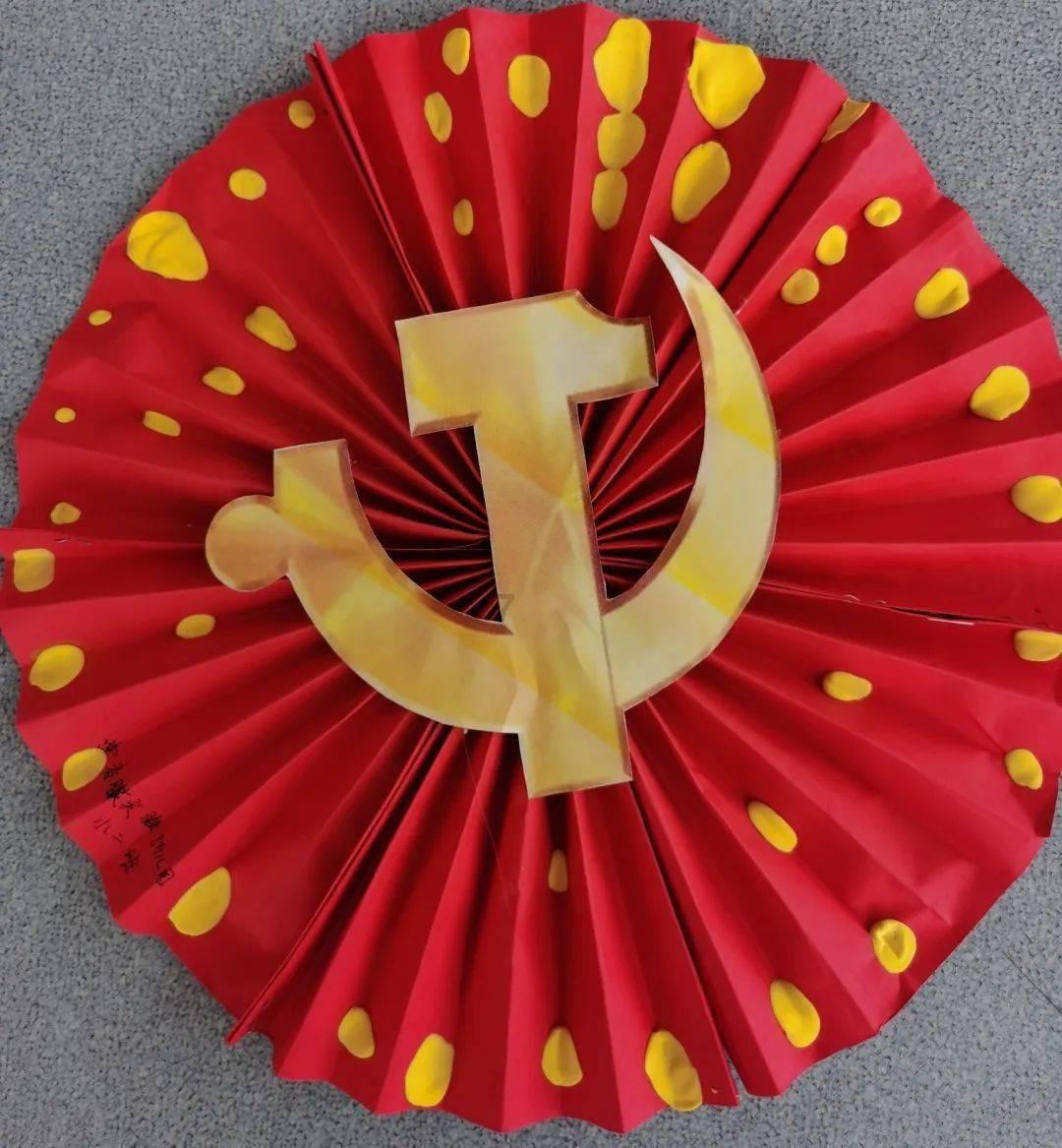方块与转轮