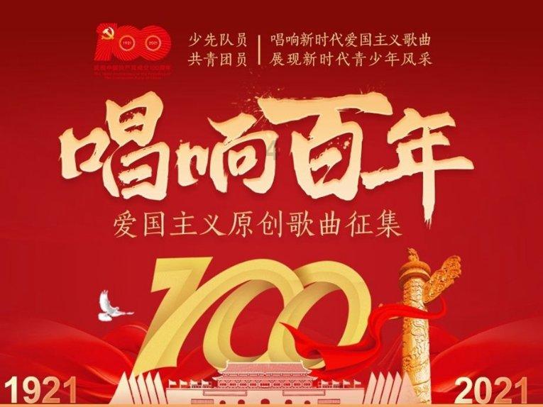 笔记本的应用大小，打开pdf用的Adobe Acrobat DC特别大，占用了60G，怎么清理或解决？