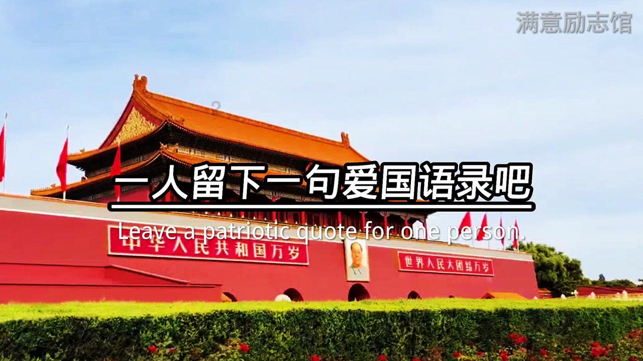 烙馅饼是用凉水还是温水和面游戏画面