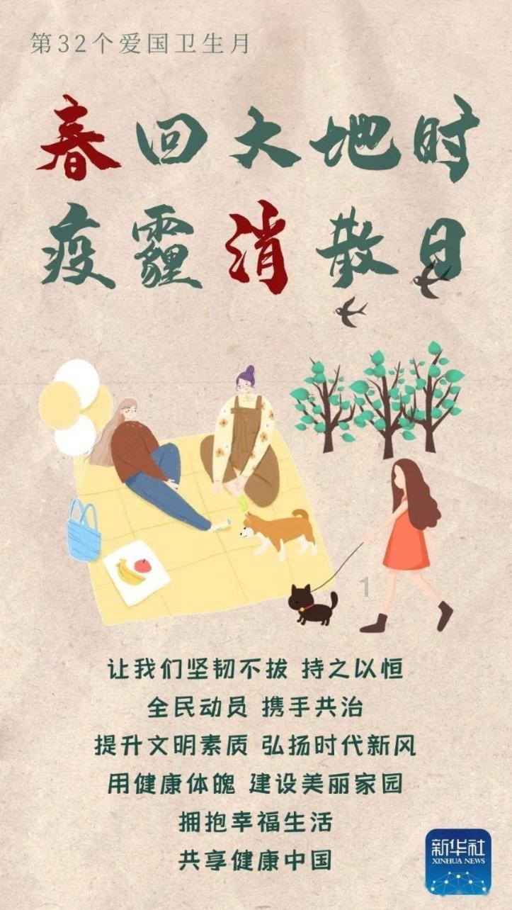 老公不让我保管钱怎么办?- 知识问答网页