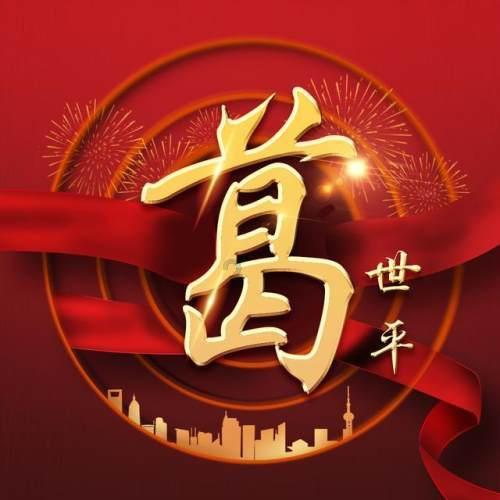 五菱星光产品力怎么样?特点鲜明新年买车的不二之选