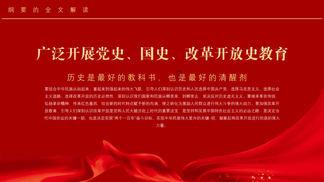 奥日与黑暗森林