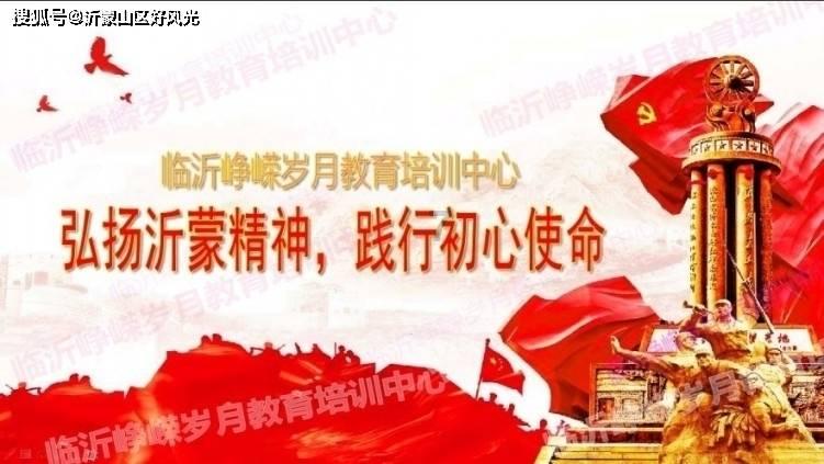 梦幻西游无双