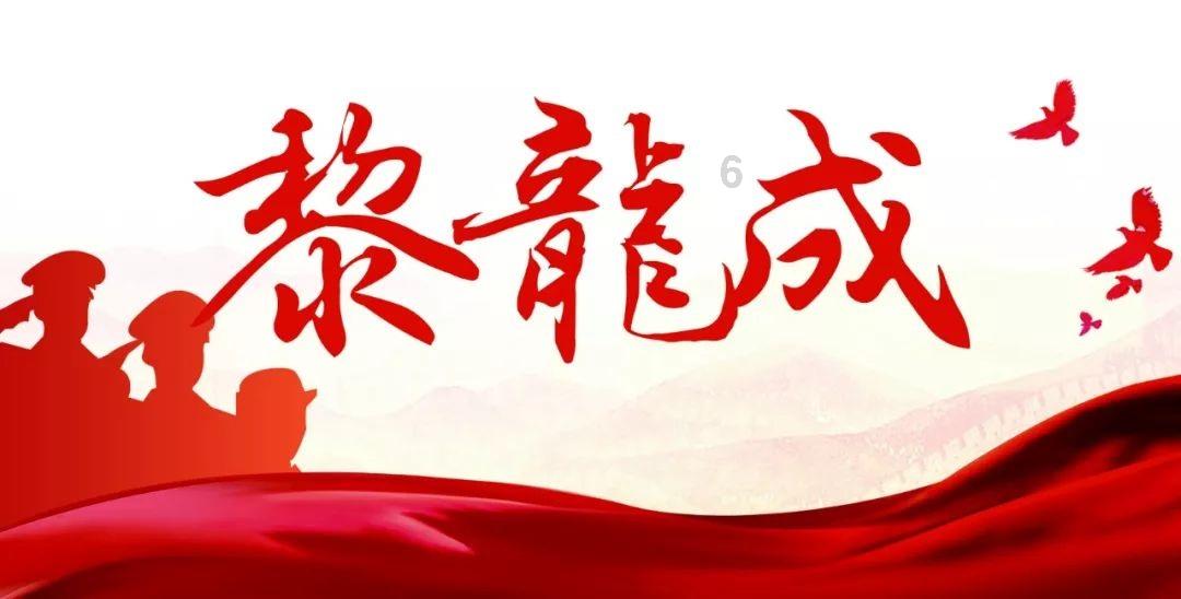 星际殖民2