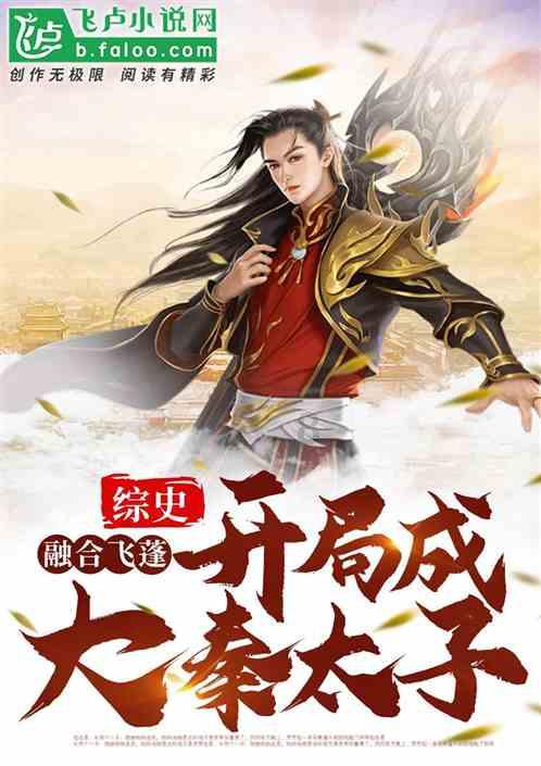 中世纪小镇找不同