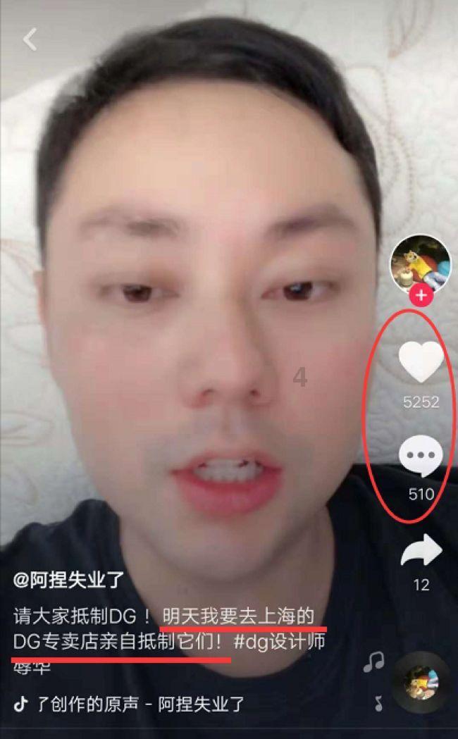 清理草坪