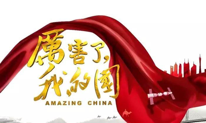 逃离沙漠的遗迹