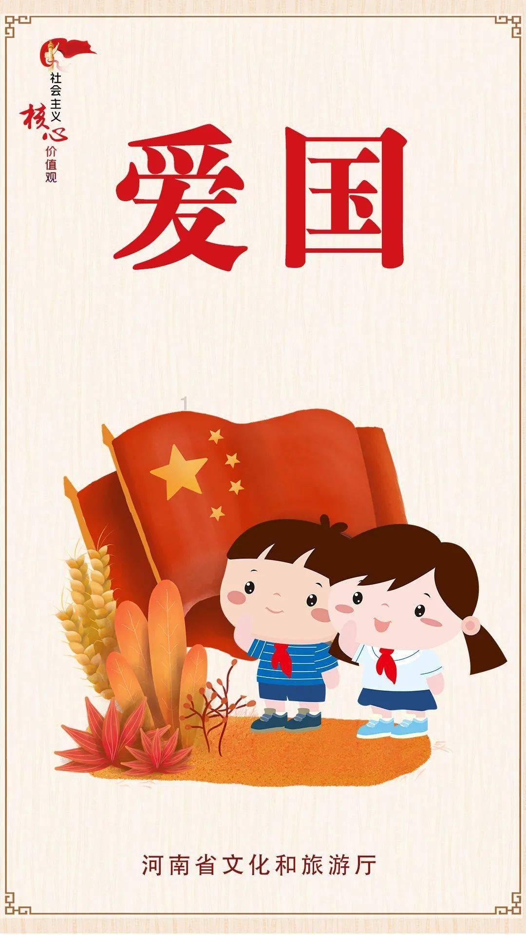 逃离木质的房屋