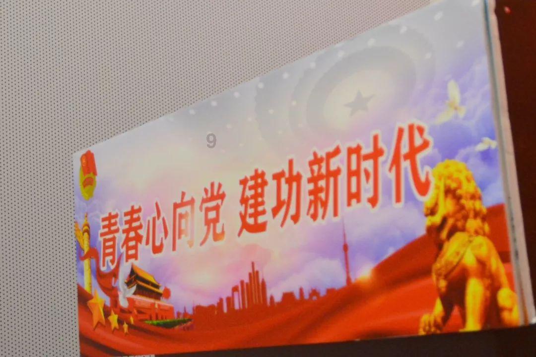 逗小猴开心系列175
