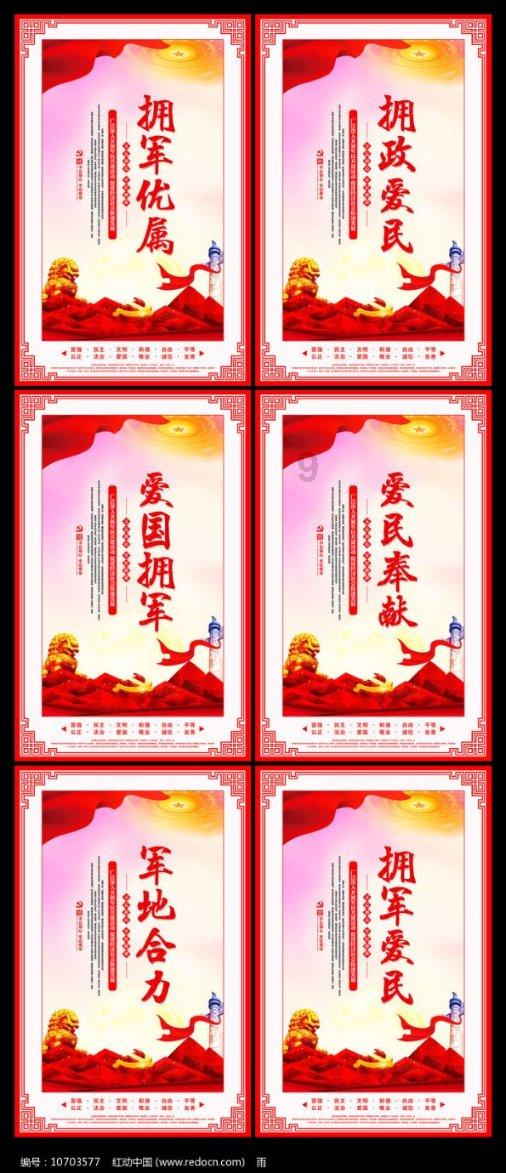 88影视