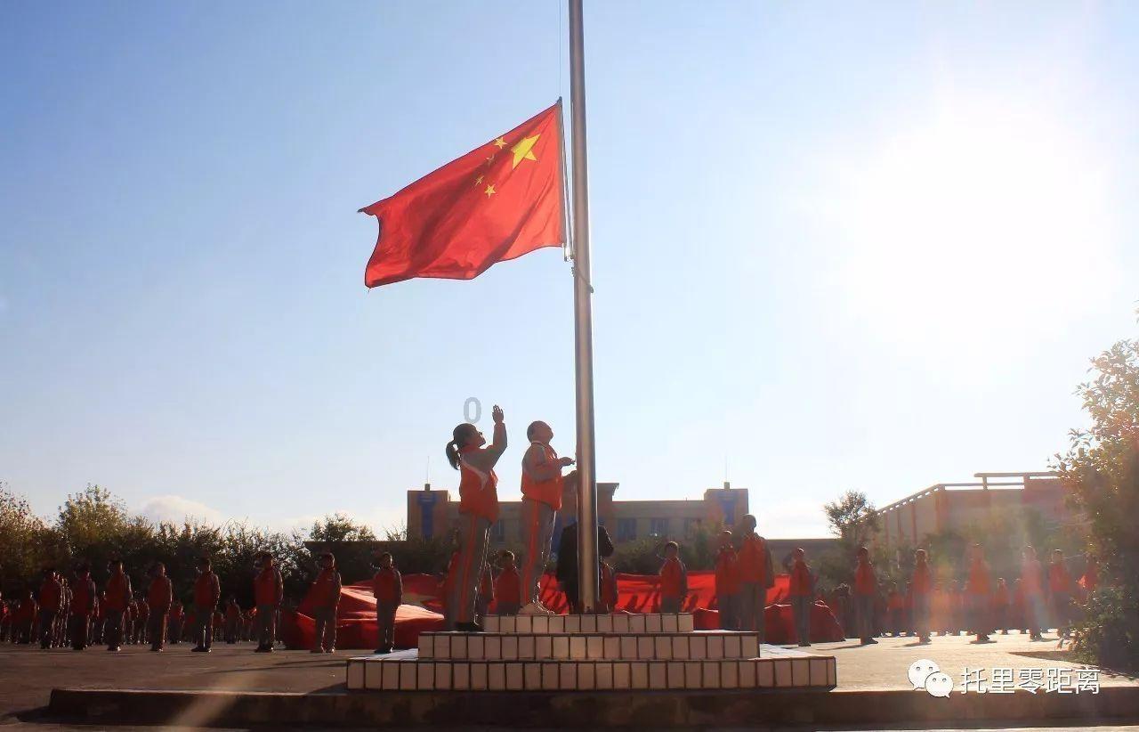 去西藏旅游，如何应对高原缺氧？游戏画面