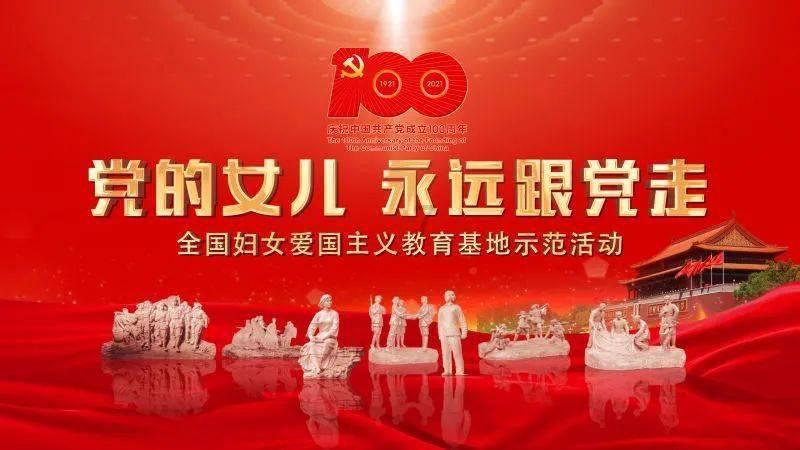 打造“学食安 e+” 强化风险防控