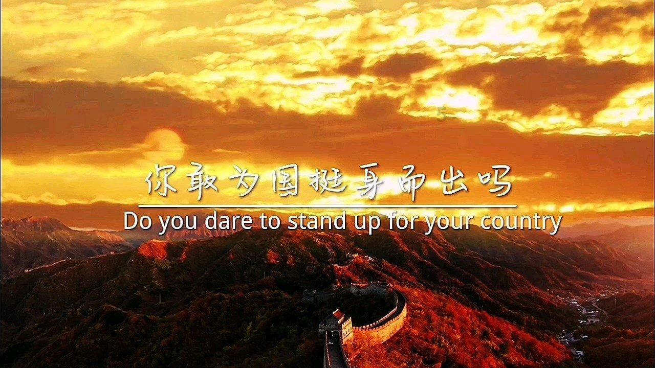 蓝狐视频