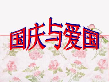 庐江县社区工作者有培训班吗游戏画面