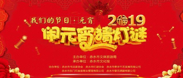 点星沉月