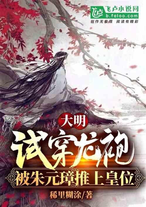 上古卷轴4