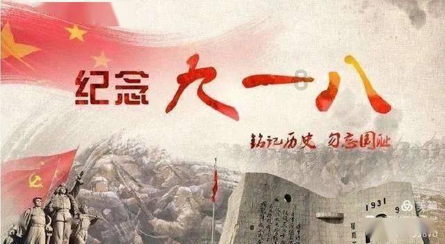 神秘叔爆料:错综复杂的边水往事,猜猜他们将揭开什么?