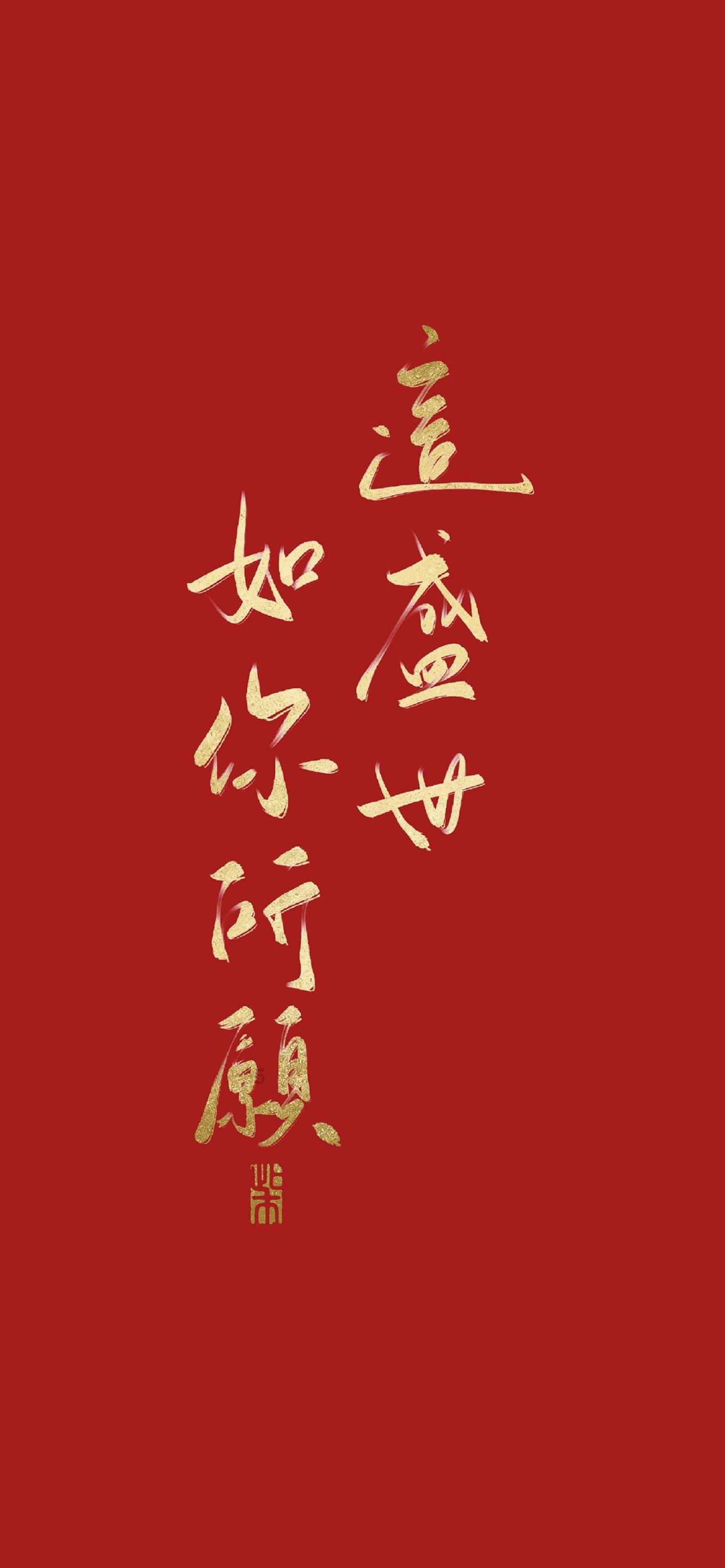 敢死队3中文版