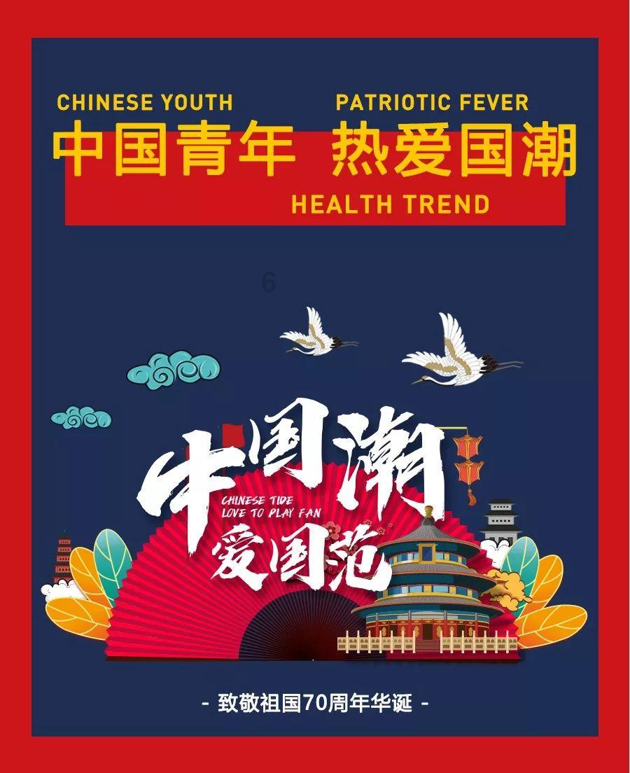 补救措施