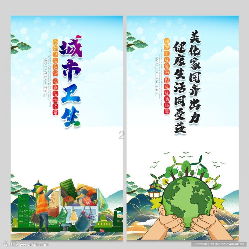 宋仁宗:他是仁慈的明君,去世时万民痛哭,连乞丐都替他烧纸钱