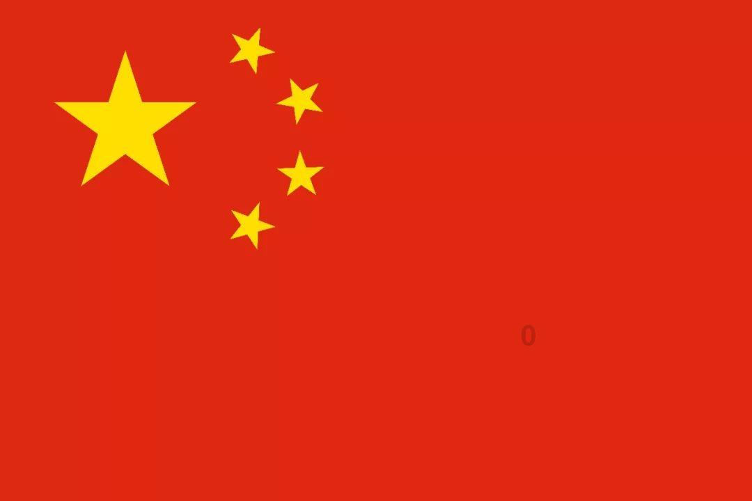 遗失之森