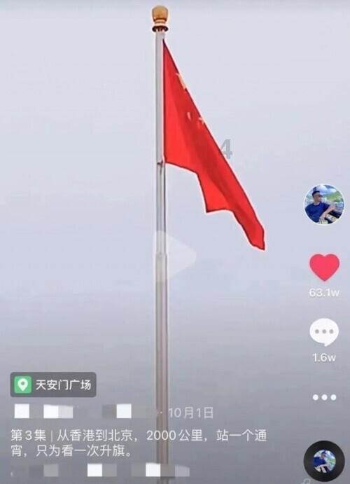 逃离可爱村落