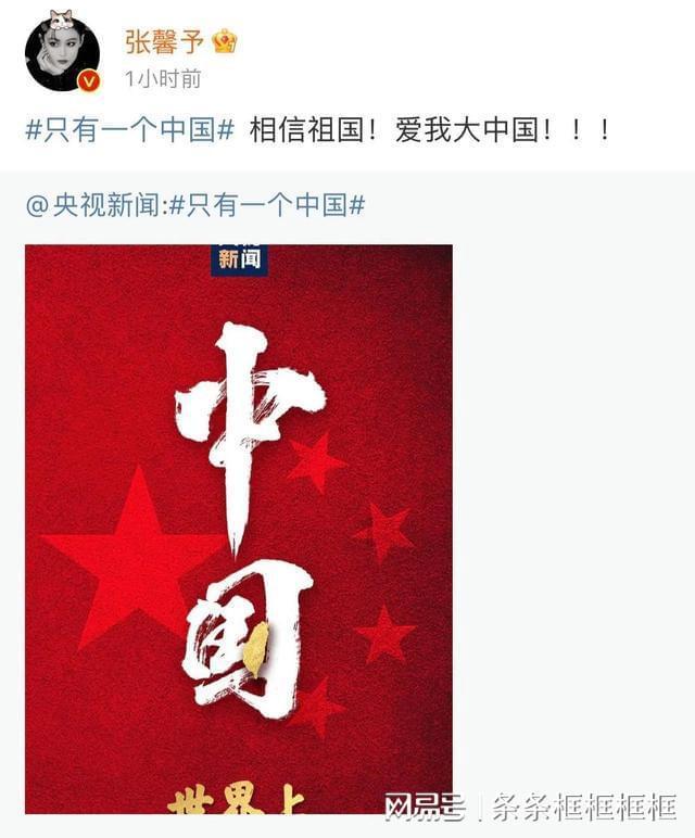 动物帮帮忙保卫家园