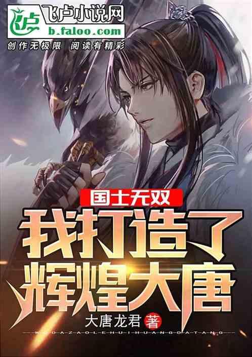 救援活泼小男孩