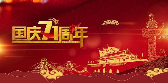 G系奔驰拼图