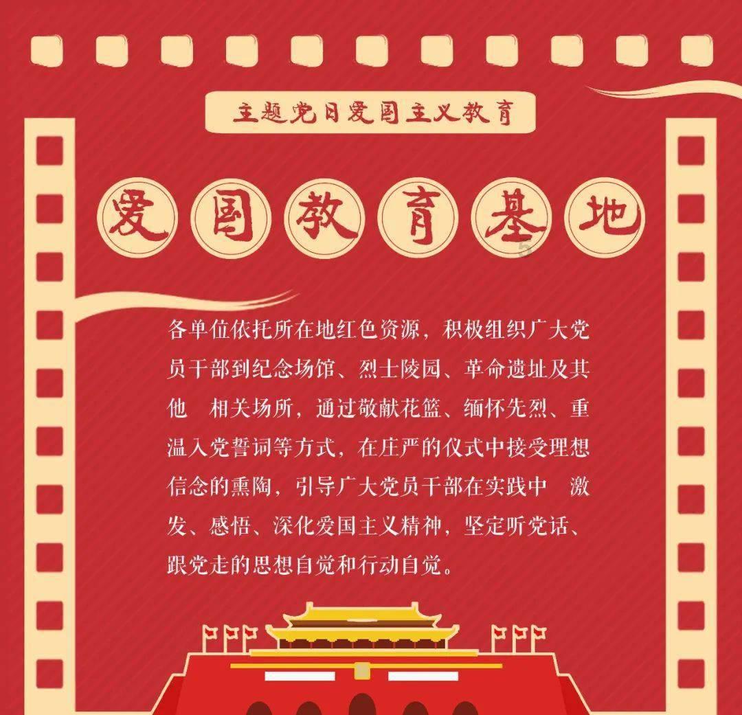 除鬼师